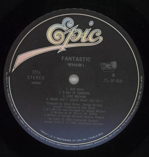 Wham Fantastic vinyl LP album (LP record) Japanese WHALPFA296346