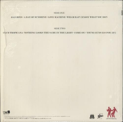 Wham Fantastic vinyl LP album (LP record) Japanese WHALPFA296346