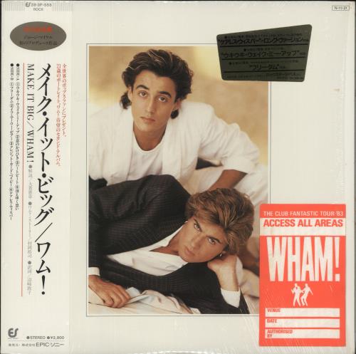 Wham Make It Big + Pass, Laminate & Press Fold - Shrink & Sticker vinyl LP album (LP record) Japanese WHALPMA875449