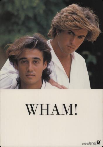 Wham Make It Big + Pass, Laminate & Press Fold - Shrink & Sticker vinyl LP album (LP record) Japanese WHALPMA875449
