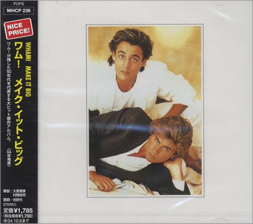Wham Make It Big CD album (CDLP) Japanese WHACDMA275221