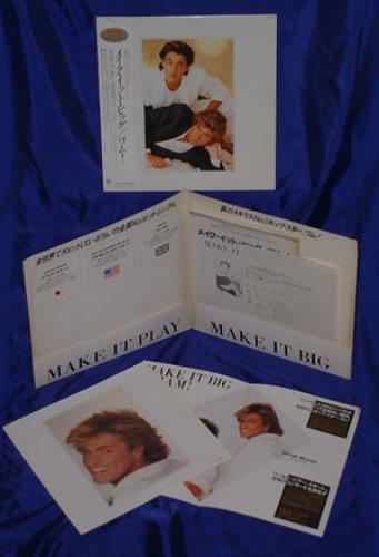 Wham Make It Big media press kit Japanese WHAKIMA291548