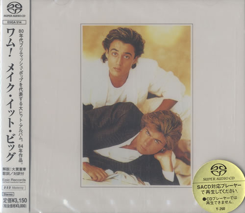 Wham Make It Big super audio CD SACD Japanese WHASAMA465514