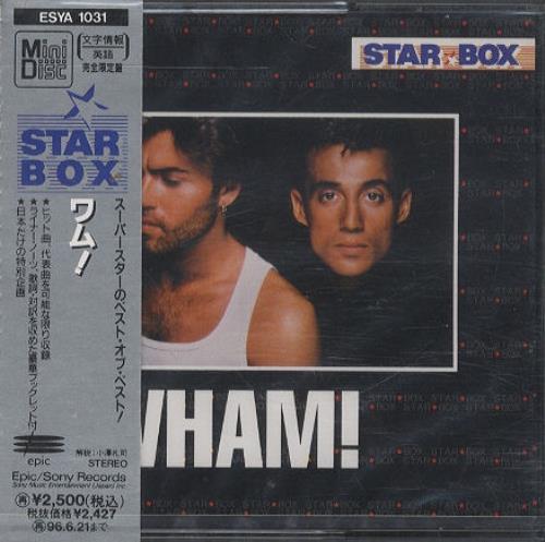 Wham Star Box - Sealed mini disc (MD) Japanese WHAMDST430312