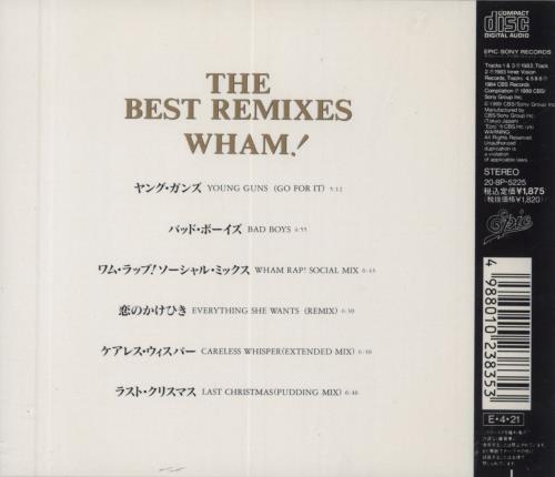 Wham The Best Remixes CD album (CDLP) Japanese WHACDTH169262