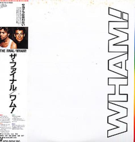 Wham The Final 2-LP vinyl record set (Double LP Album) Japanese WHA2LTH151660