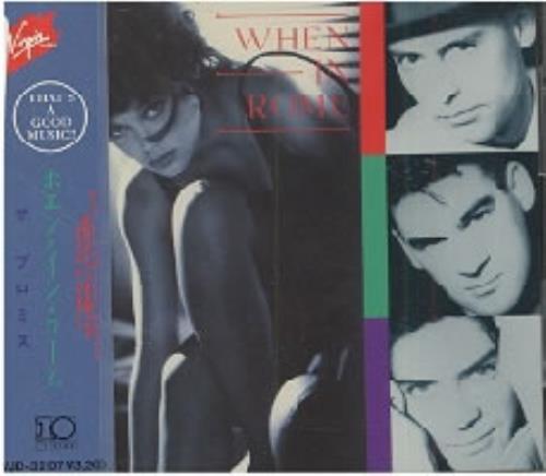 When In Rome When In Rome CD album (CDLP) Japanese WHRCDWH168388