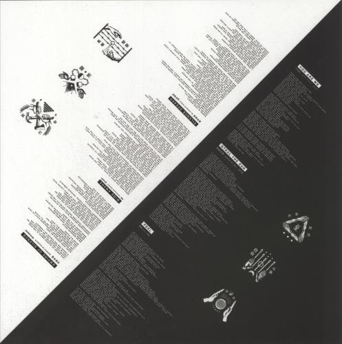 While She Sleeps You Are We - Aquamarine w/ Black Marble Vinyl - Autographed 2-LP vinyl record set (Double LP Album) UK 07Y2LYO877123