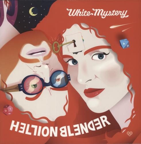 White Mystery Hellion Blender - Sand Filled vinyl LP album (LP record) US -IILPHE883662