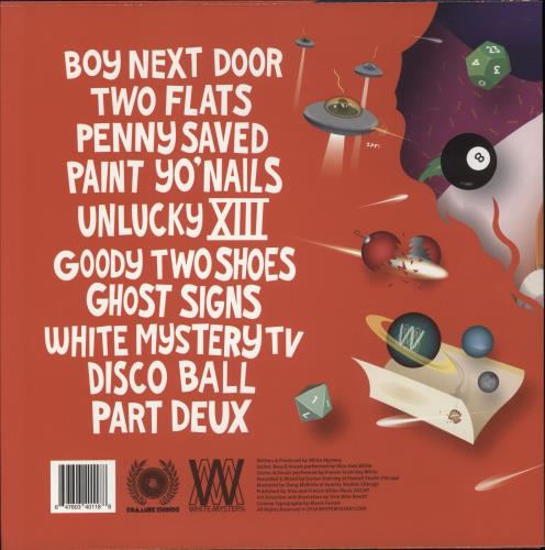 White Mystery Hellion Blender - Sand Filled vinyl LP album (LP record) US -IILPHE883662