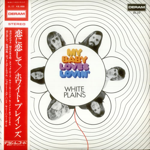 White Plains My Baby Loves Lovin' vinyl LP album (LP record) Japanese 5WPLPMY537134