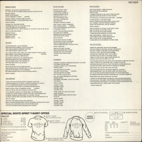 White Spirit White Spirit - VG vinyl LP album (LP record) UK WH4LPWH849634