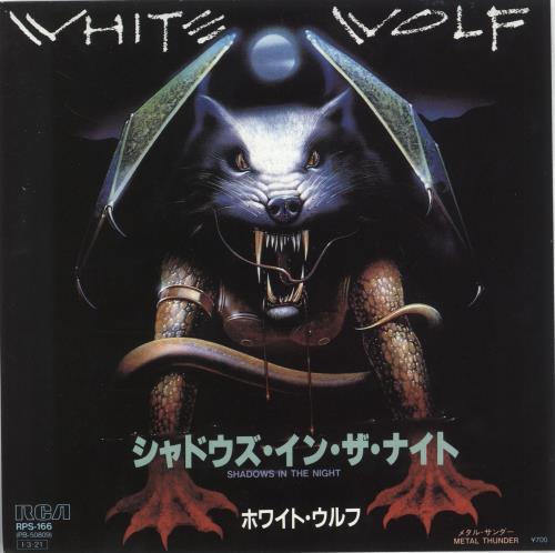 White Wolf Shadows In The Night - White label + Insert 7" vinyl single (7 inch record / 45) Japanese WKK07SH714911