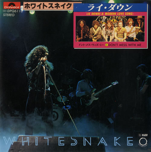 Whitesnake Lie Down 7" vinyl single (7 inch record / 45) Japanese WHI07LI566754