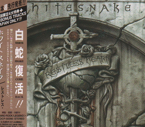 Whitesnake Restless Heart CD album (CDLP) Japanese WHICDRE275737