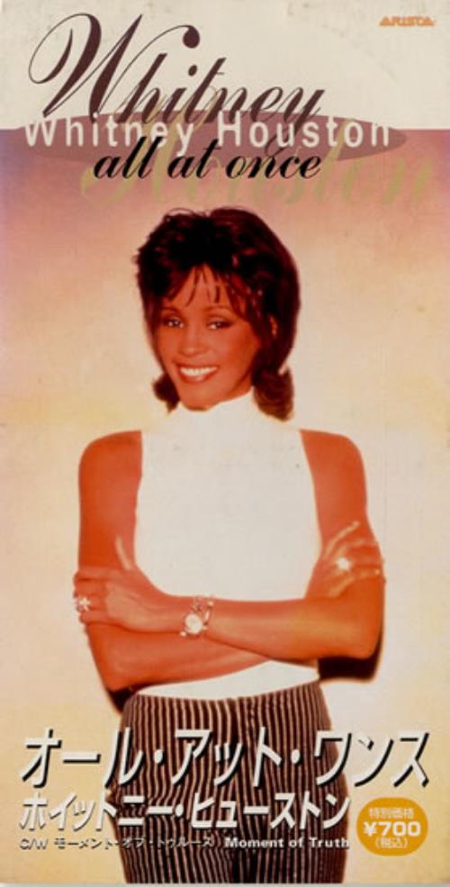 Whitney Houston All At Once 3" CD single (CD3) Japanese HOUC3AL66750