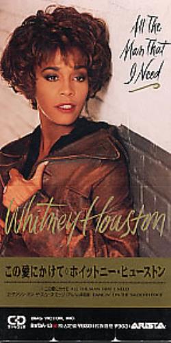Whitney Houston All The Man That I Need 3" CD single (CD3) Japanese HOUC3AL138523
