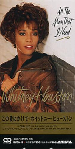 Whitney Houston All The Man That I Need 3" CD single (CD3) Japanese HOUC3AL63942