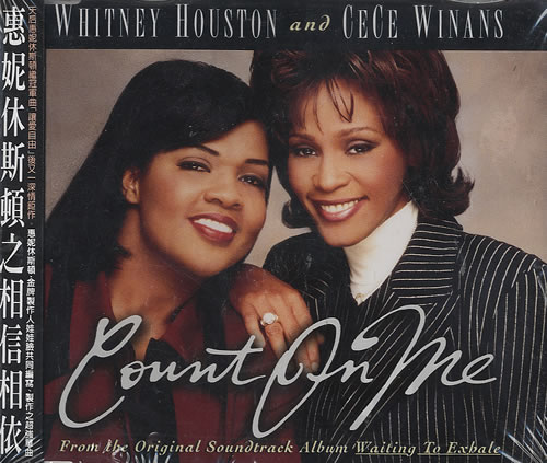 Whitney Houston Count On Me CD single (CD5 / 5") Taiwanese HOUC5CO436623