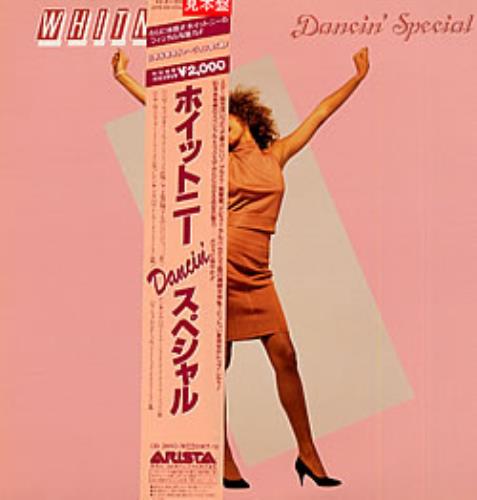 Whitney Houston Dancin' Special vinyl LP album (LP record) Japanese HOULPDA201909