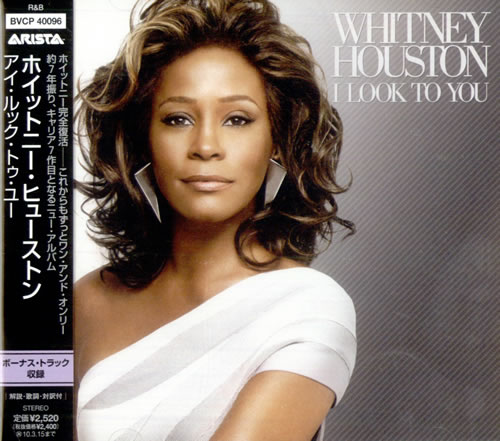 Whitney Houston I Look To You CD album (CDLP) Japanese HOUCDIL515465
