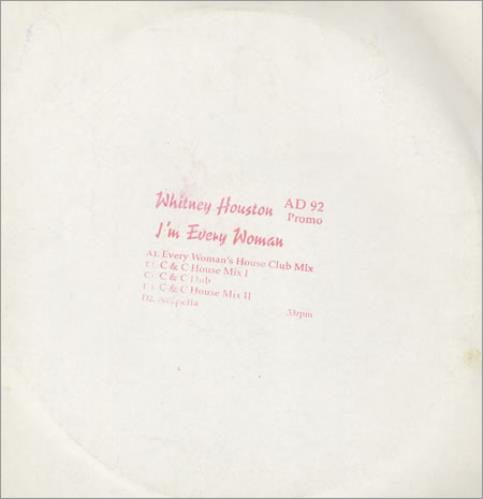 Whitney Houston I'm Every Woman - Double 12" vinyl single (12 inch record / Maxi-single) UK HOU12IM15062