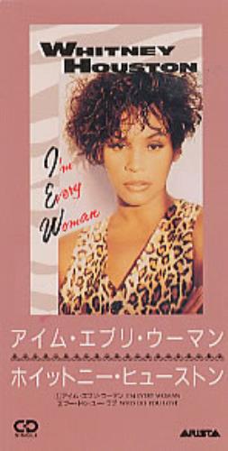 Whitney Houston I'm Every Woman 3" CD single (CD3) Japanese HOUC3IM158383