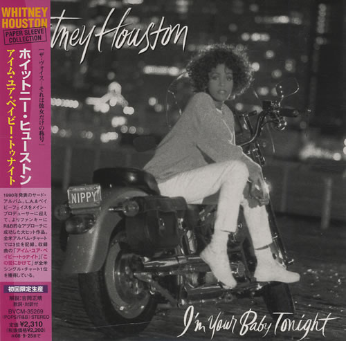 Whitney Houston I'm Your Baby Tonight CD album (CDLP) Japanese HOUCDIM427975
