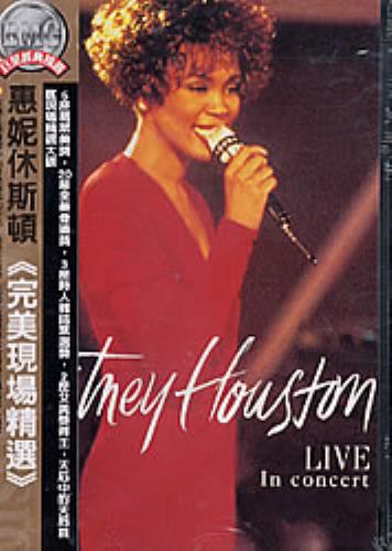 Whitney Houston Live In Concert DVD Taiwanese HOUDDLI227059