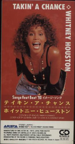 Whitney Houston Takin' A Chance 3" CD single (CD3) Japanese HOUC3TA48371