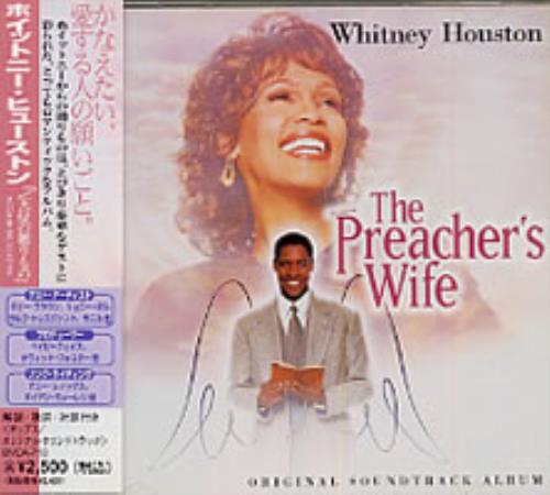 Whitney Houston The Preachers Wife CD album (CDLP) Japanese HOUCDTH133282