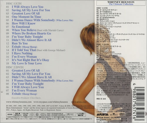 Whitney Houston The Ultimate Collection 2-disc CD/DVD set Japanese HOU2DTH427935
