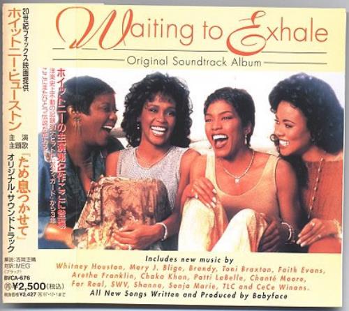 Whitney Houston Waiting To Exhale CD album (CDLP) Japanese HOUCDWA135794