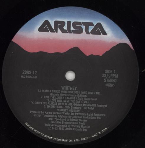 Whitney Houston Whitney - VG vinyl LP album (LP record) Japanese HOULPWH856434