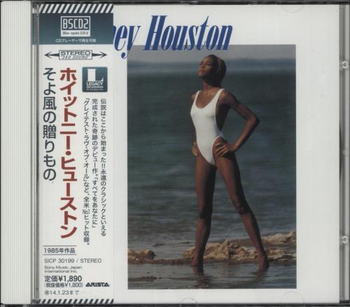 Whitney Houston Whitney Houston + Obi Blu-Spec CD Japanese HOUBSWH867560