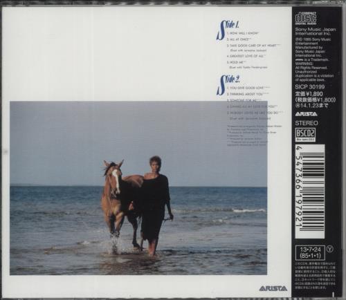 Whitney Houston Whitney Houston + Obi Blu-Spec CD Japanese HOUBSWH867560