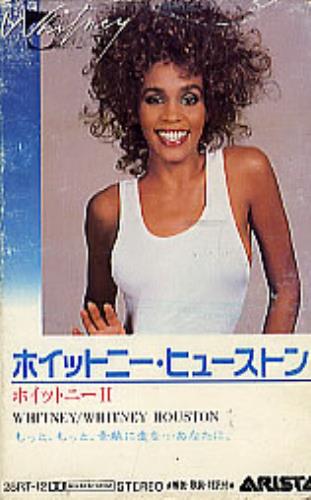Whitney Houston Whitney cassette album Japanese HOUCLWH300743