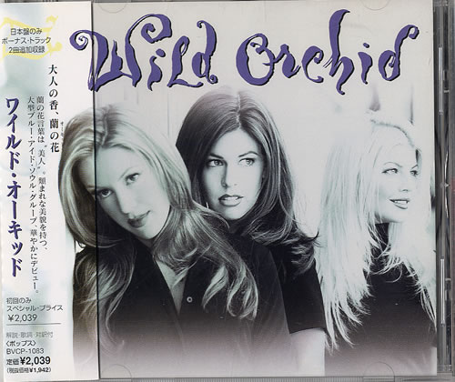 Wild Orchid Wild Orchid CD album (CDLP) Japanese WO1CDWI447297