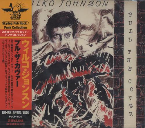 Wilko Johnson Pull The Cover CD album (CDLP) Japanese WLJCDPU427077