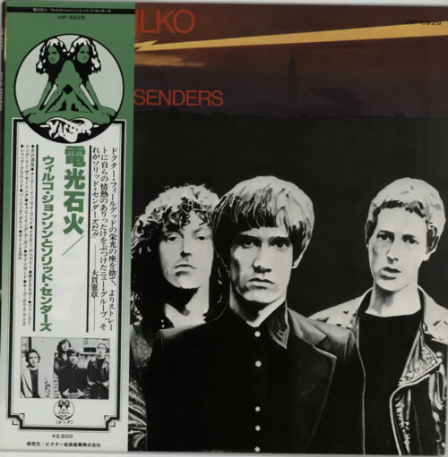 Wilko Johnson Solid Senders vinyl LP album (LP record) Japanese WLJLPSO597434