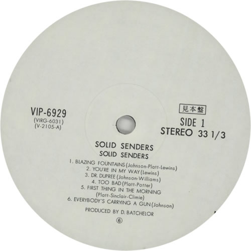 Wilko Johnson Solid Senders vinyl LP album (LP record) Japanese WLJLPSO597434