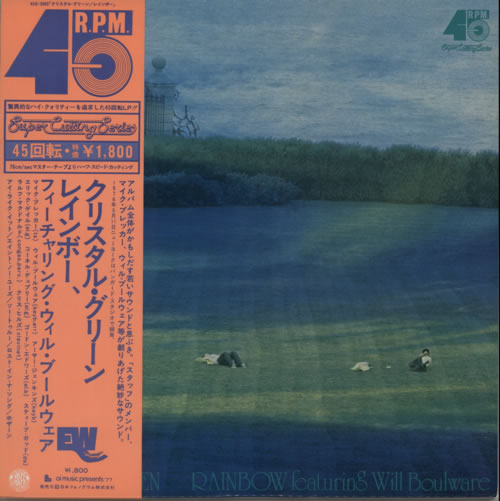 Will Boulware Crystal Green vinyl LP album (LP record) Japanese WWTLPCR609523