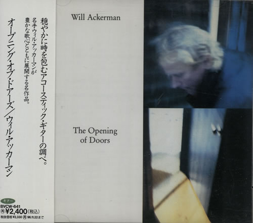 William Ackerman The Opening Of Doors CD album (CDLP) Japanese WACCDTH578906