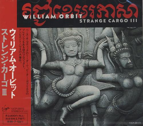 William Orbit Strange Cargo 3 CD album (CDLP) Japanese WLMCDST192418
