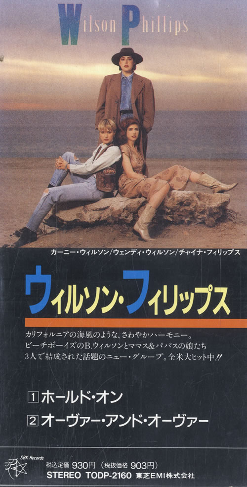 Wilson Phillips Hold On Japanese 3 Cd Single Cd3