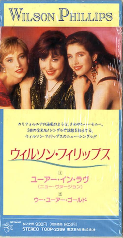 Wilson Phillips You're In Love Japanese 3" CD single (CD3) (199050)