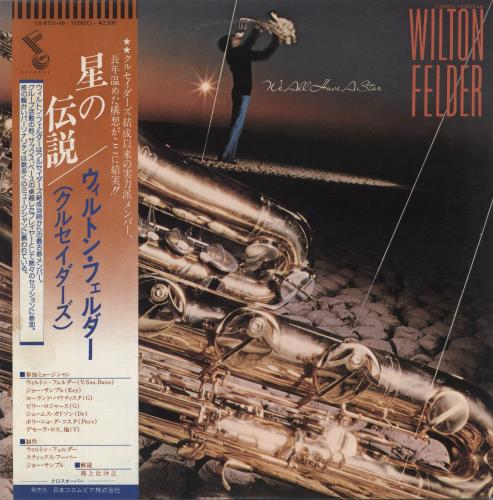 Wilton Felder We All Have A Star - Promo + Obi vinyl LP album (LP record) Japanese WJLLPWE872712