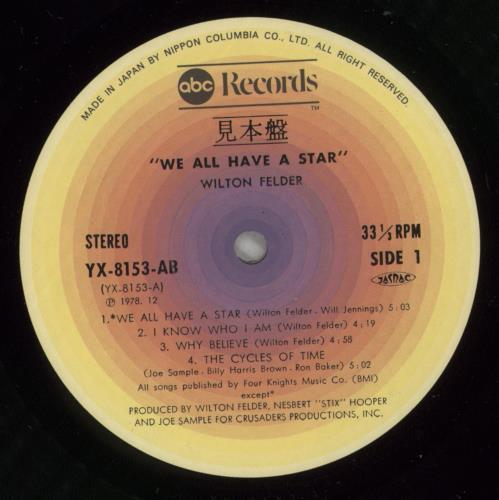 Wilton Felder We All Have A Star - Promo + Obi vinyl LP album (LP record) Japanese WJLLPWE872712