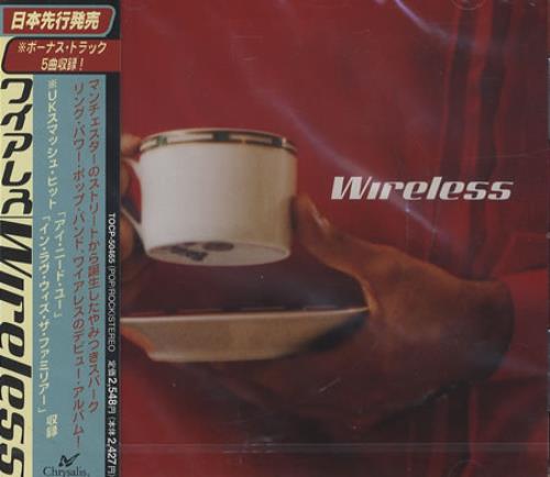 Wireless Wireless CD album (CDLP) Japanese WRLCDWI401831