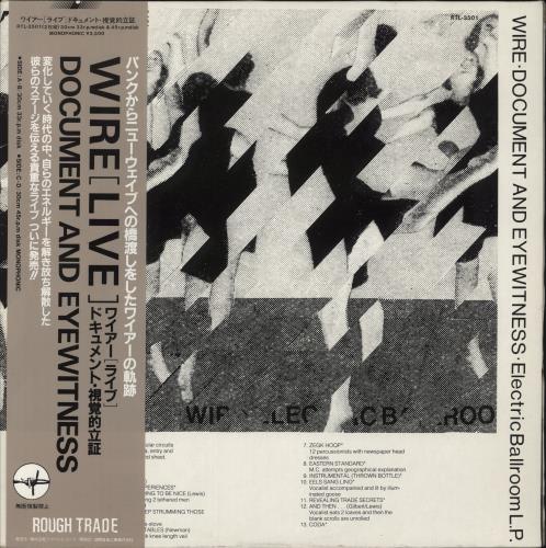 Wire Document And Eyewitness + Obi 2-LP vinyl record set (Double LP Album) Japanese WIR2LDO468567